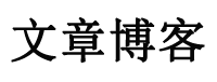 呼伦贝尔市娱乐网